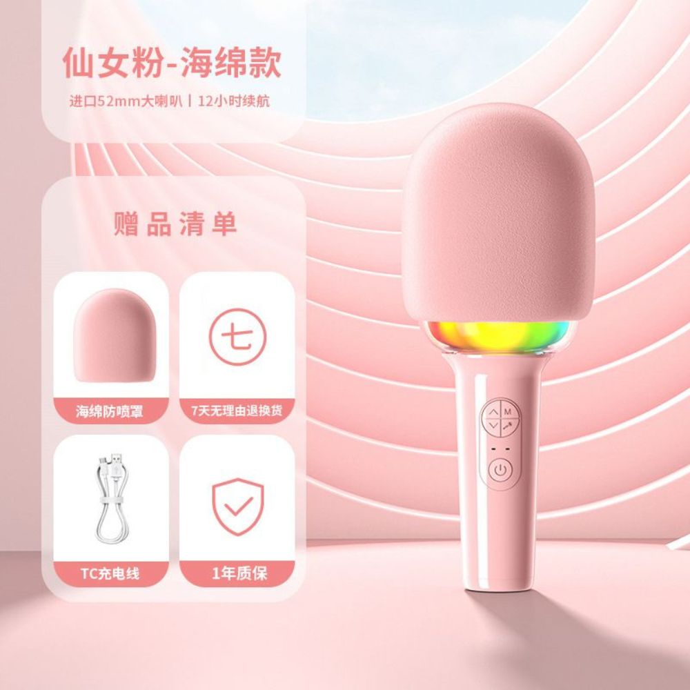 Miniproyector astronauta