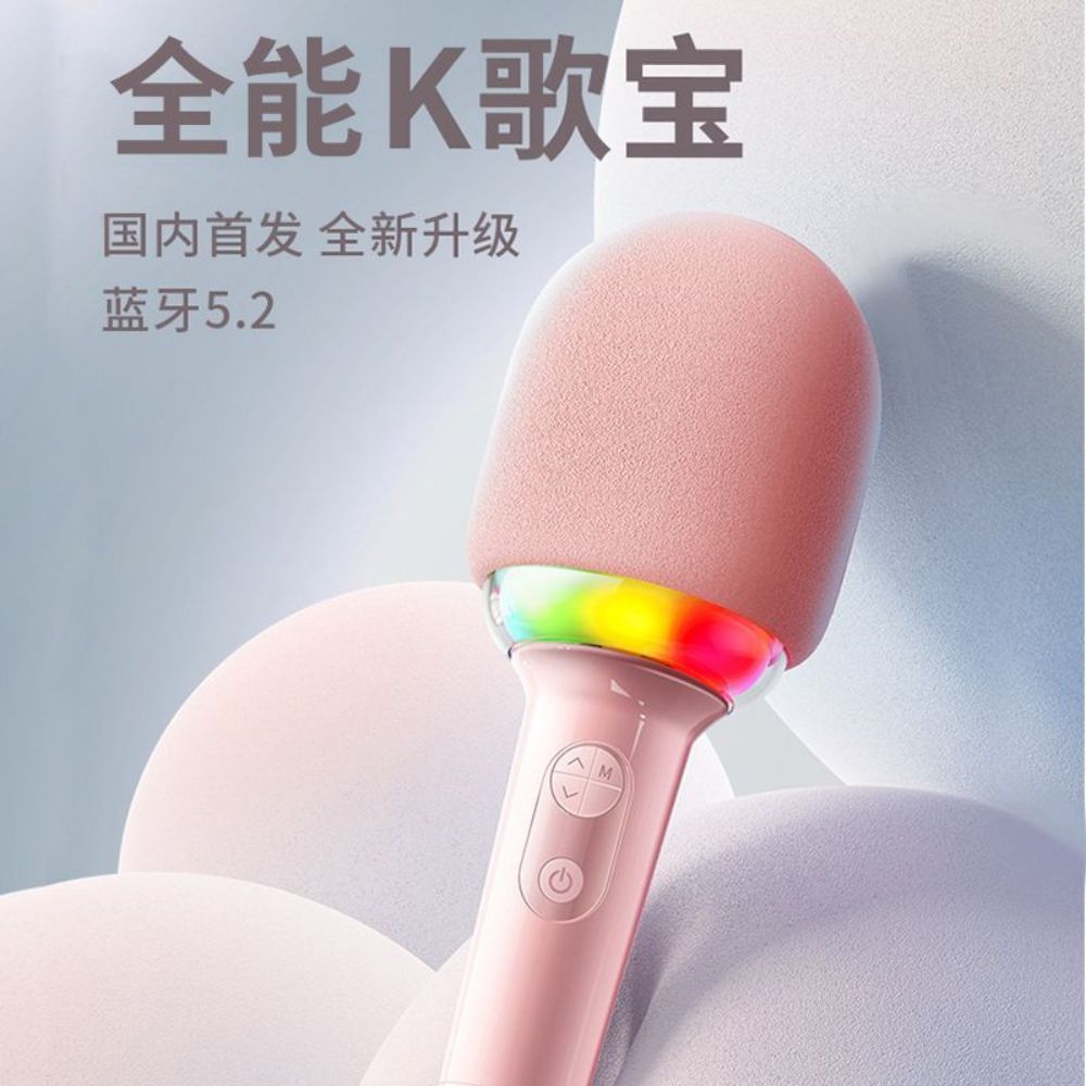 Miniproyector astronauta